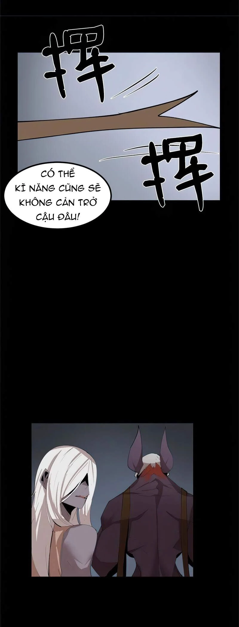 The Dungeon Master Chapter 73 - 18