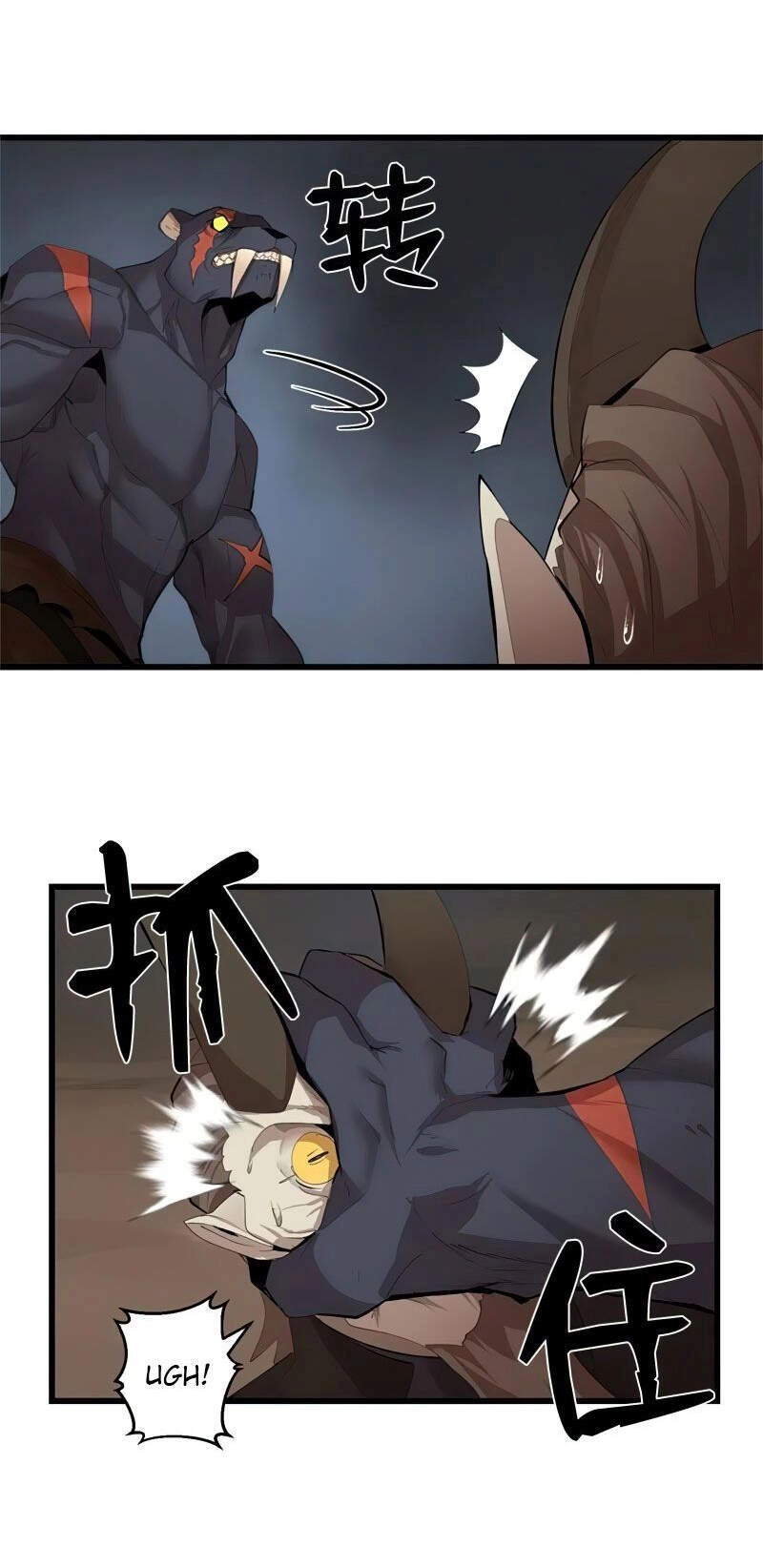 The Dungeon Master Chapter 73 - 61