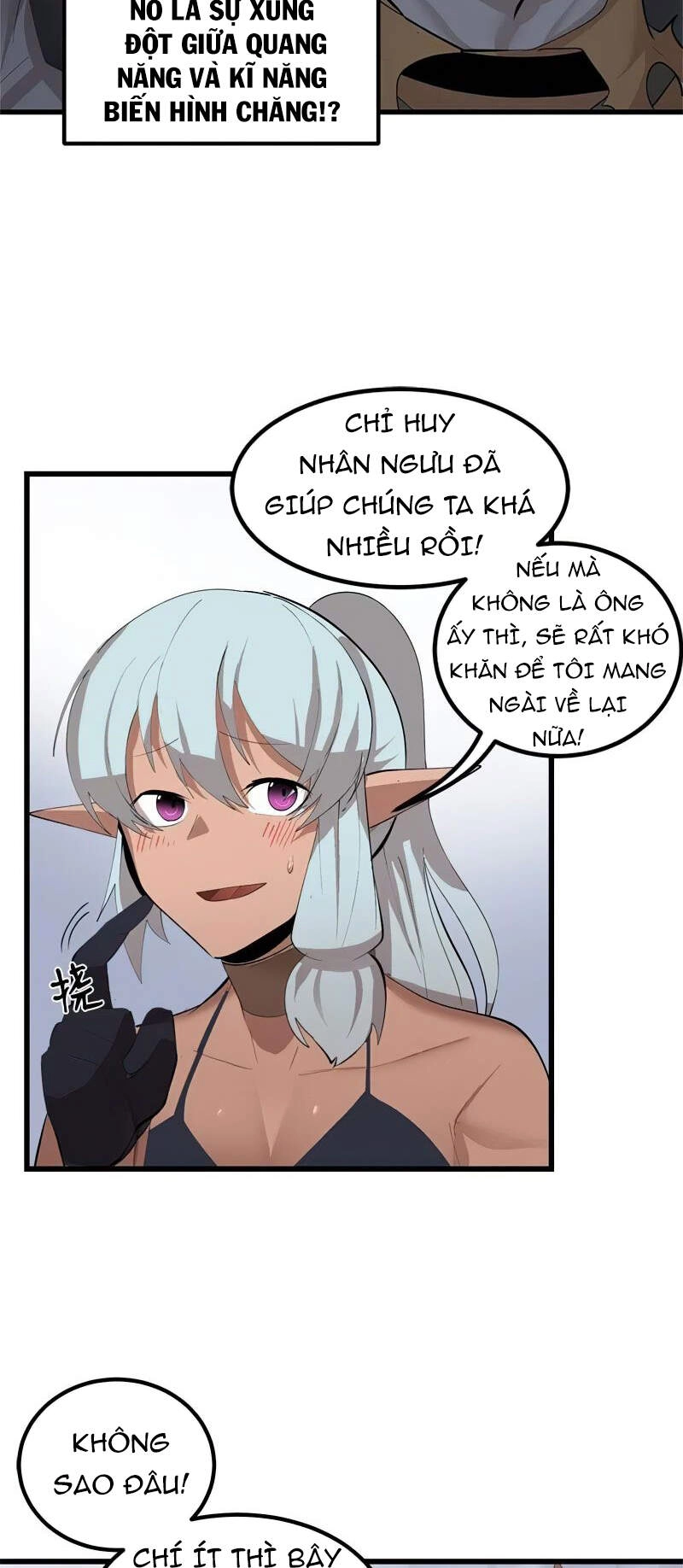 The Dungeon Master Chapter 74 - 20