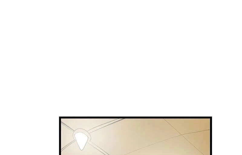 The Dungeon Master Chapter 74 - 43