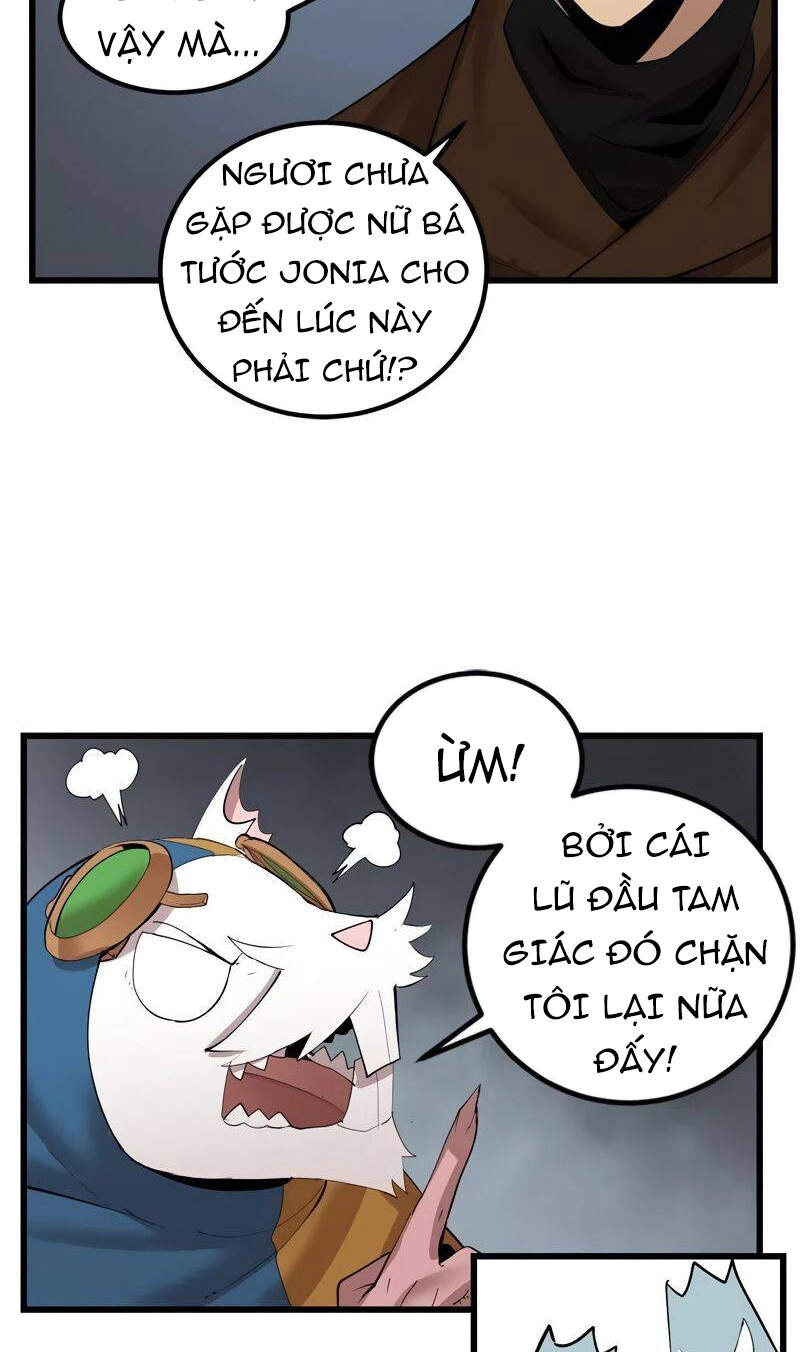 The Dungeon Master Chapter 75 - 4