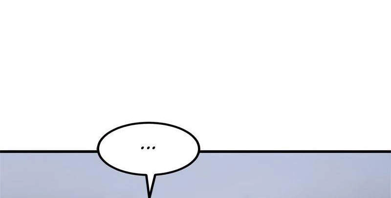 The Dungeon Master Chapter 75 - 10