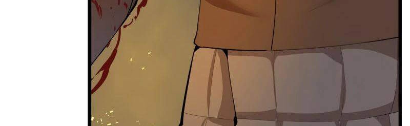 The Dungeon Master Chapter 76 - 25