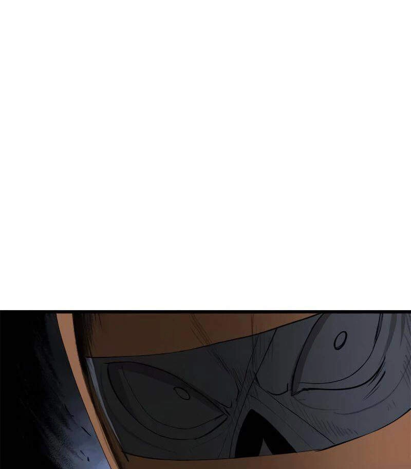 The Dungeon Master Chapter 76 - 60