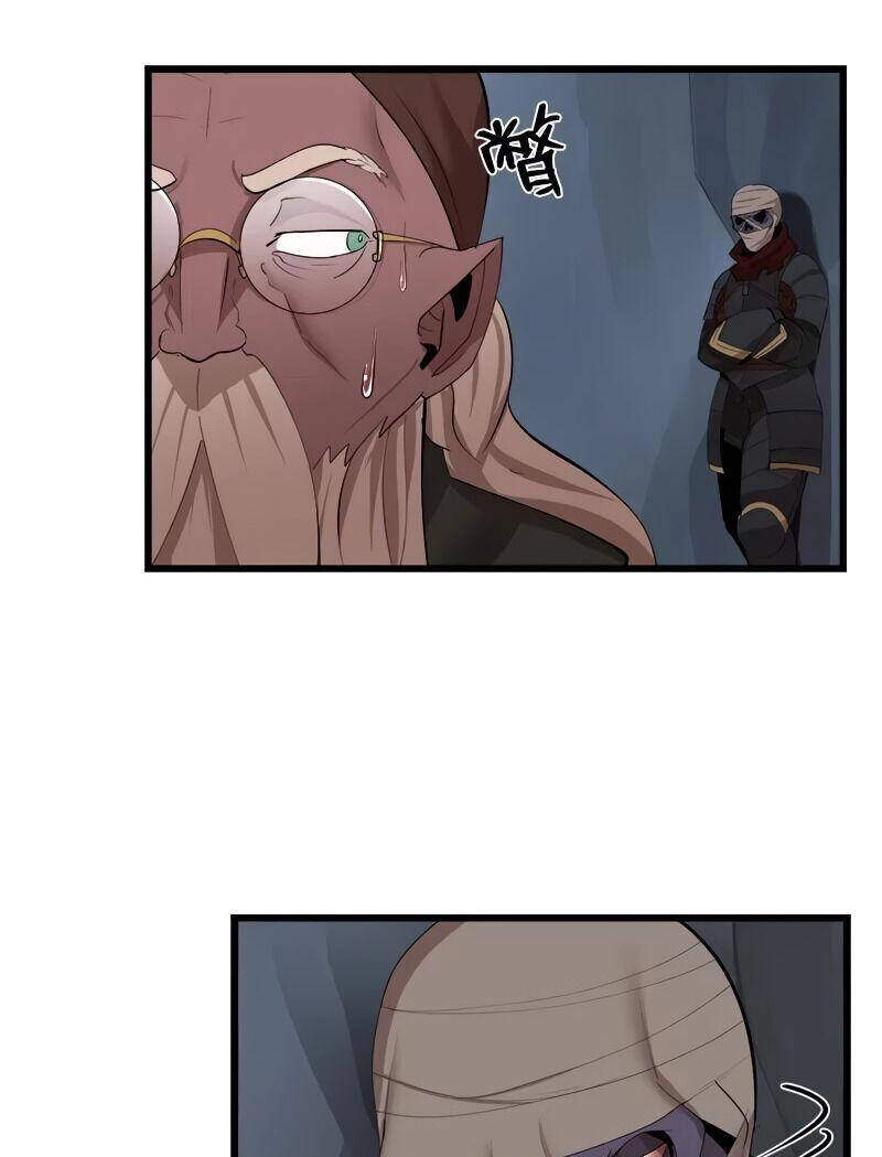 The Dungeon Master Chapter 77 - 29