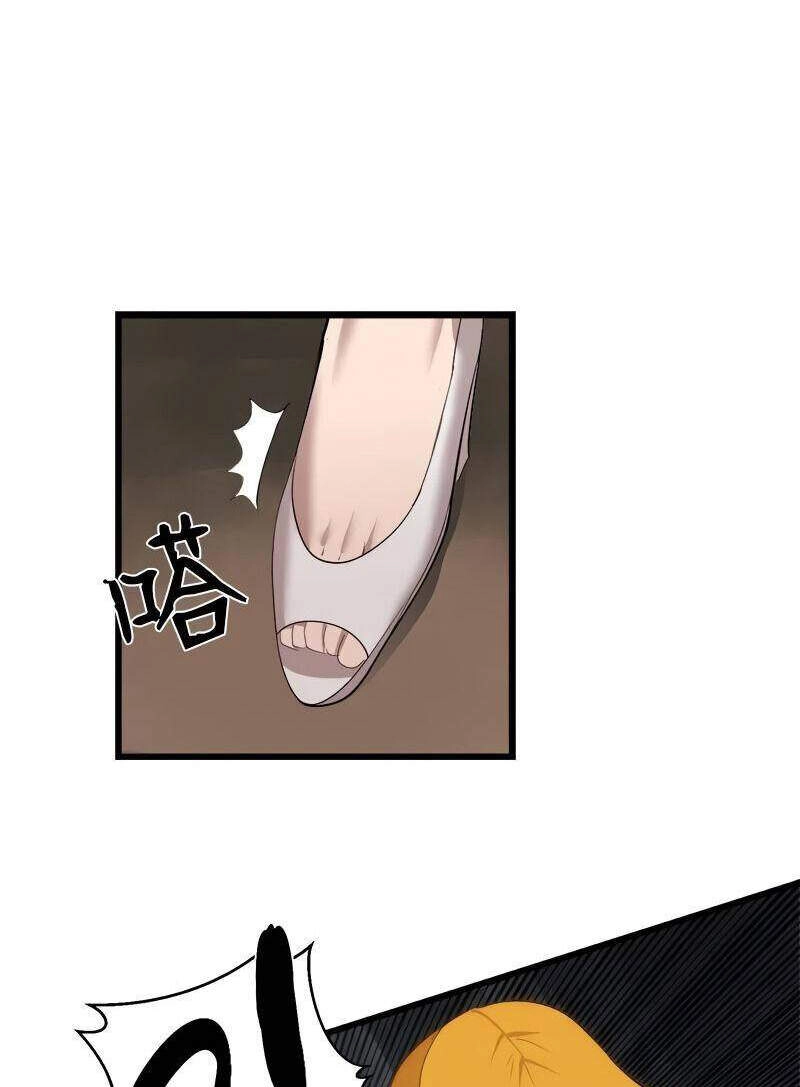 The Dungeon Master Chapter 77 - 48