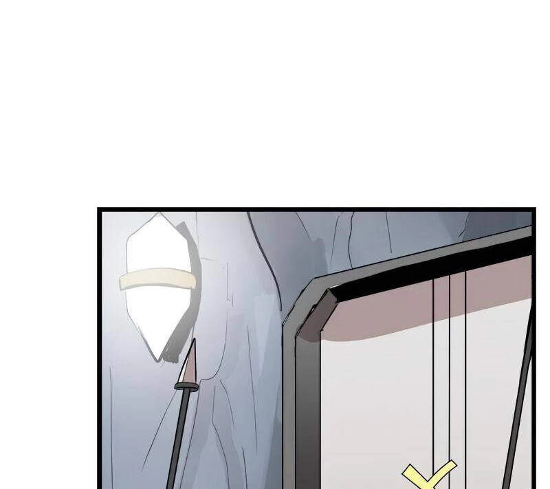 The Dungeon Master Chapter 77 - 71