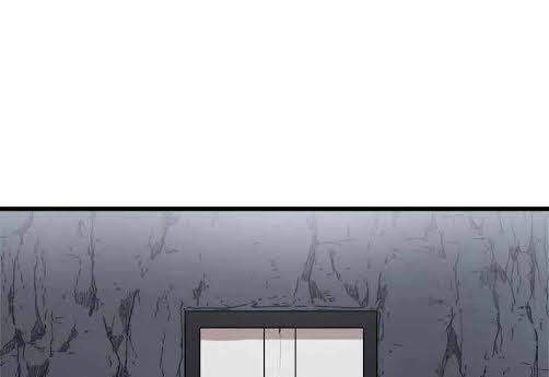 The Dungeon Master Chapter 78 - 38