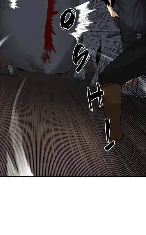 The Dungeon Master Chapter 78 - 57