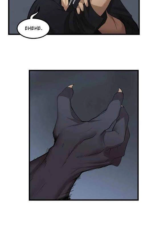 The Dungeon Master Chapter 78 - 61