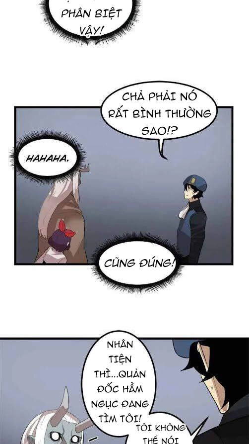 The Dungeon Master Chapter 78 - 76