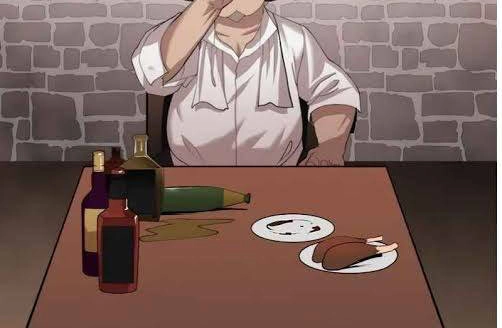 The Dungeon Master Chapter 79.1 - 3