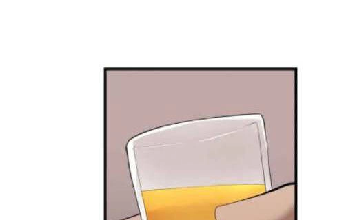 The Dungeon Master Chapter 79.1 - 57