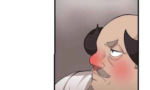 The Dungeon Master Chapter 79.1 - 63