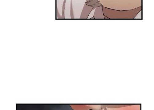 The Dungeon Master Chapter 79.1 - 64