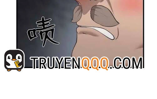 The Dungeon Master Chapter 79.1 - 65