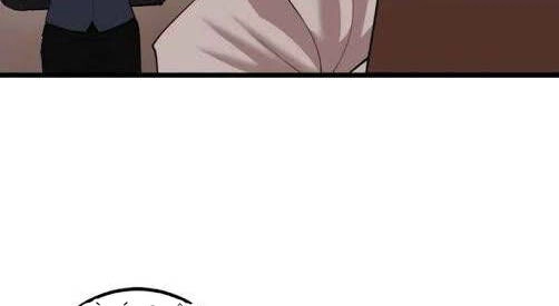 The Dungeon Master Chapter 79.1 - 73