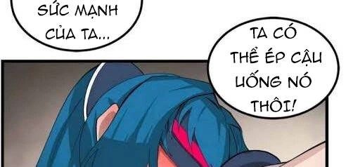 The Dungeon Master Chapter 79.1 - 77