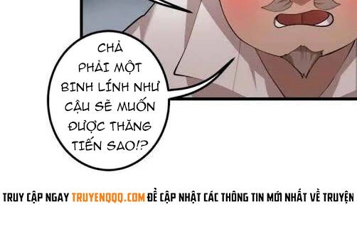 The Dungeon Master Chapter 79.1 - 80