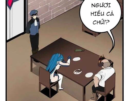 The Dungeon Master Chapter 79.2 - 16