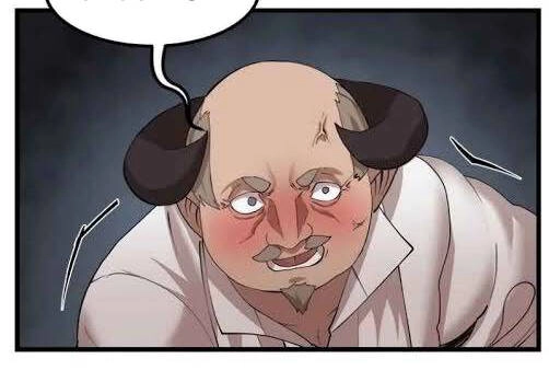 The Dungeon Master Chapter 79.2 - 35