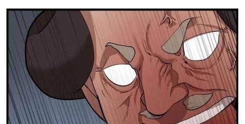 The Dungeon Master Chapter 79.2 - 40