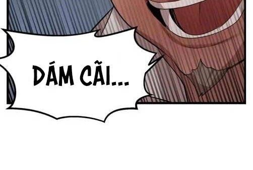 The Dungeon Master Chapter 79.2 - 41