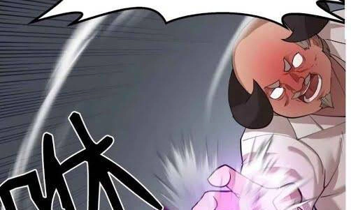 The Dungeon Master Chapter 79.2 - 43