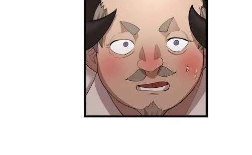 The Dungeon Master Chapter 79.2 - 65