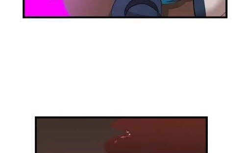 The Dungeon Master Chapter 79.2 - 67