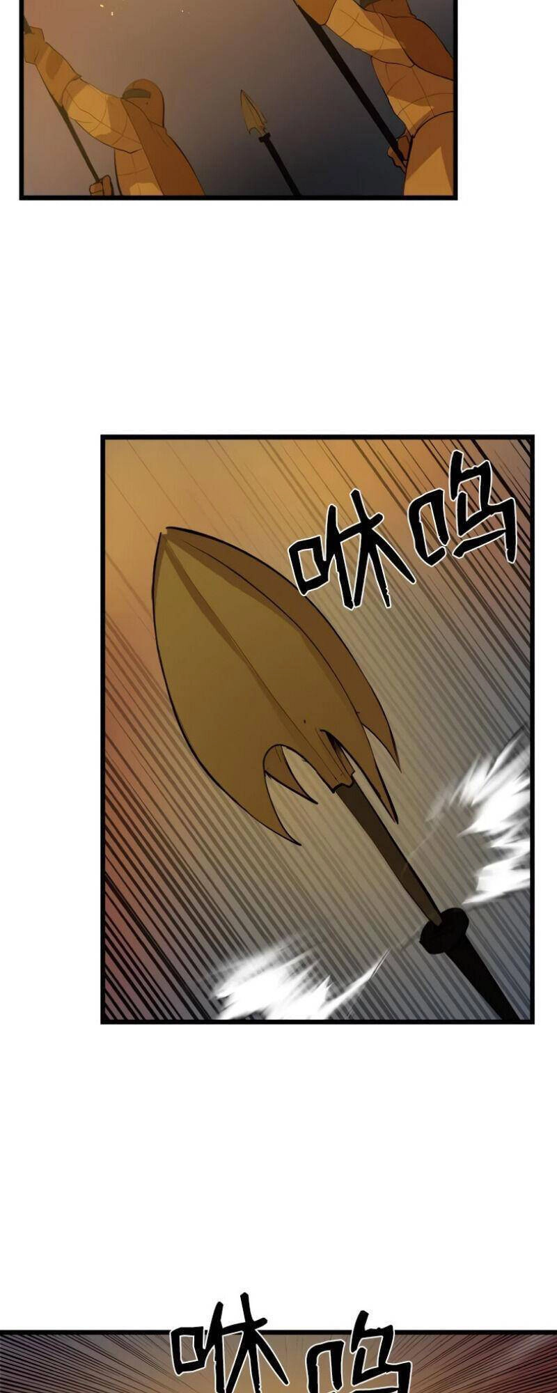 The Dungeon Master Chapter 81 - 10