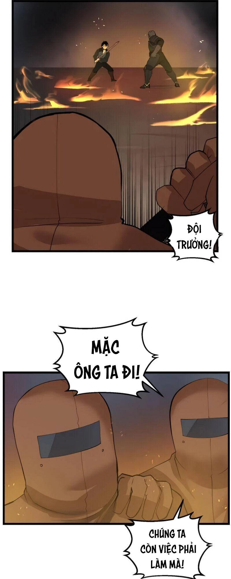 The Dungeon Master Chapter 81 - 46