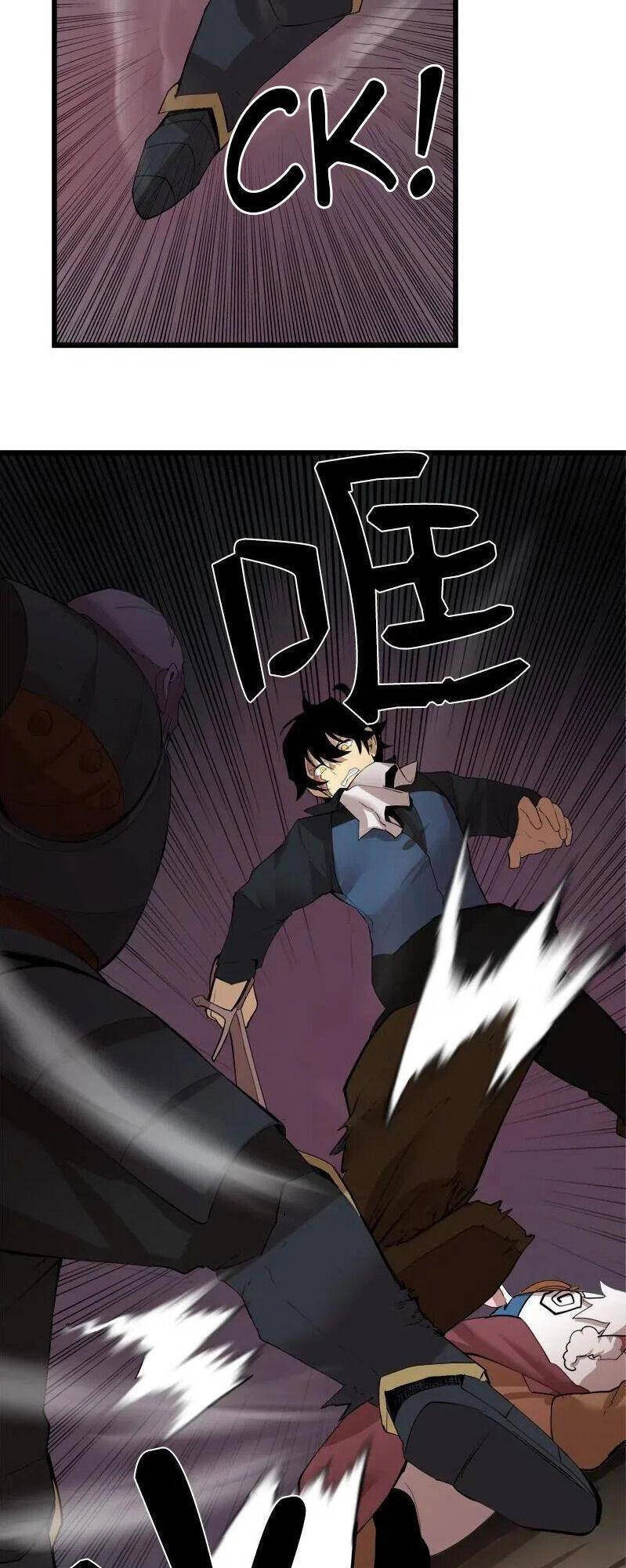 The Dungeon Master Chapter 83 - 50