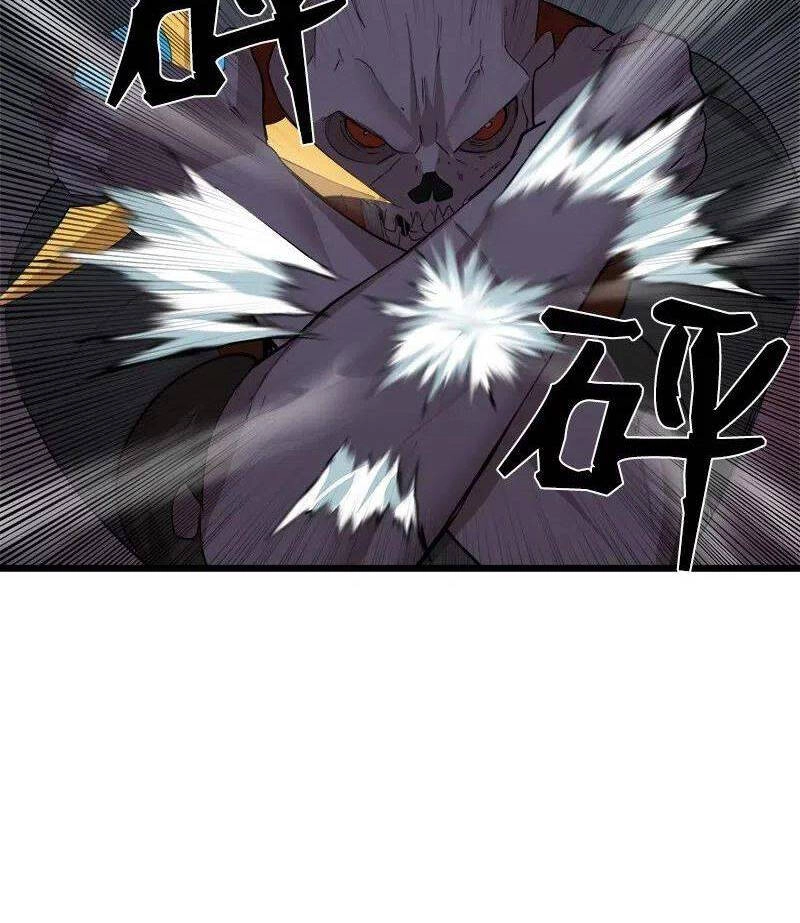 The Dungeon Master Chapter 84 - 10