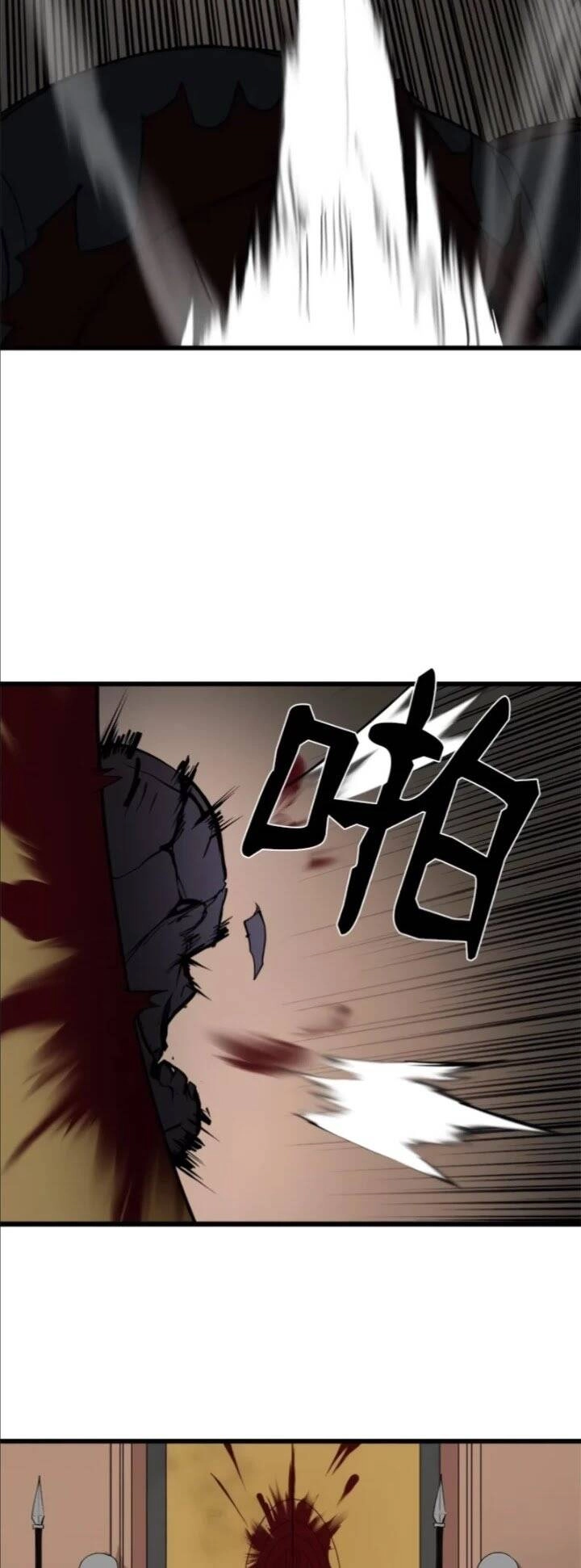 The Dungeon Master Chapter 85 - 45