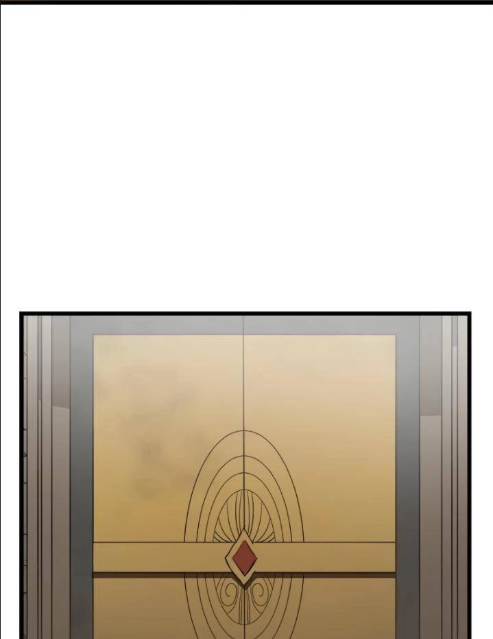 The Dungeon Master Chapter 86 - 16