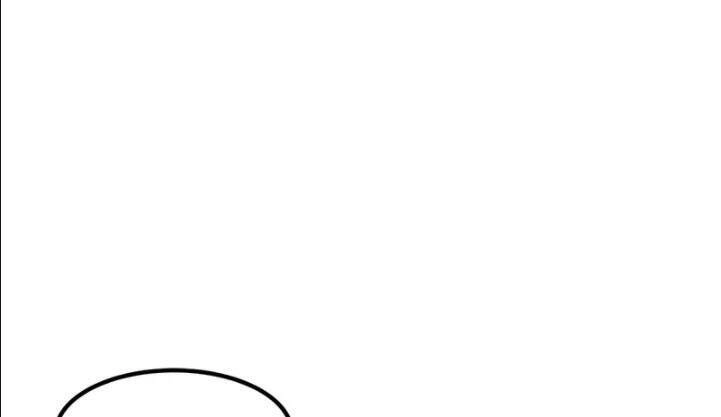 The Dungeon Master Chapter 87 - 13