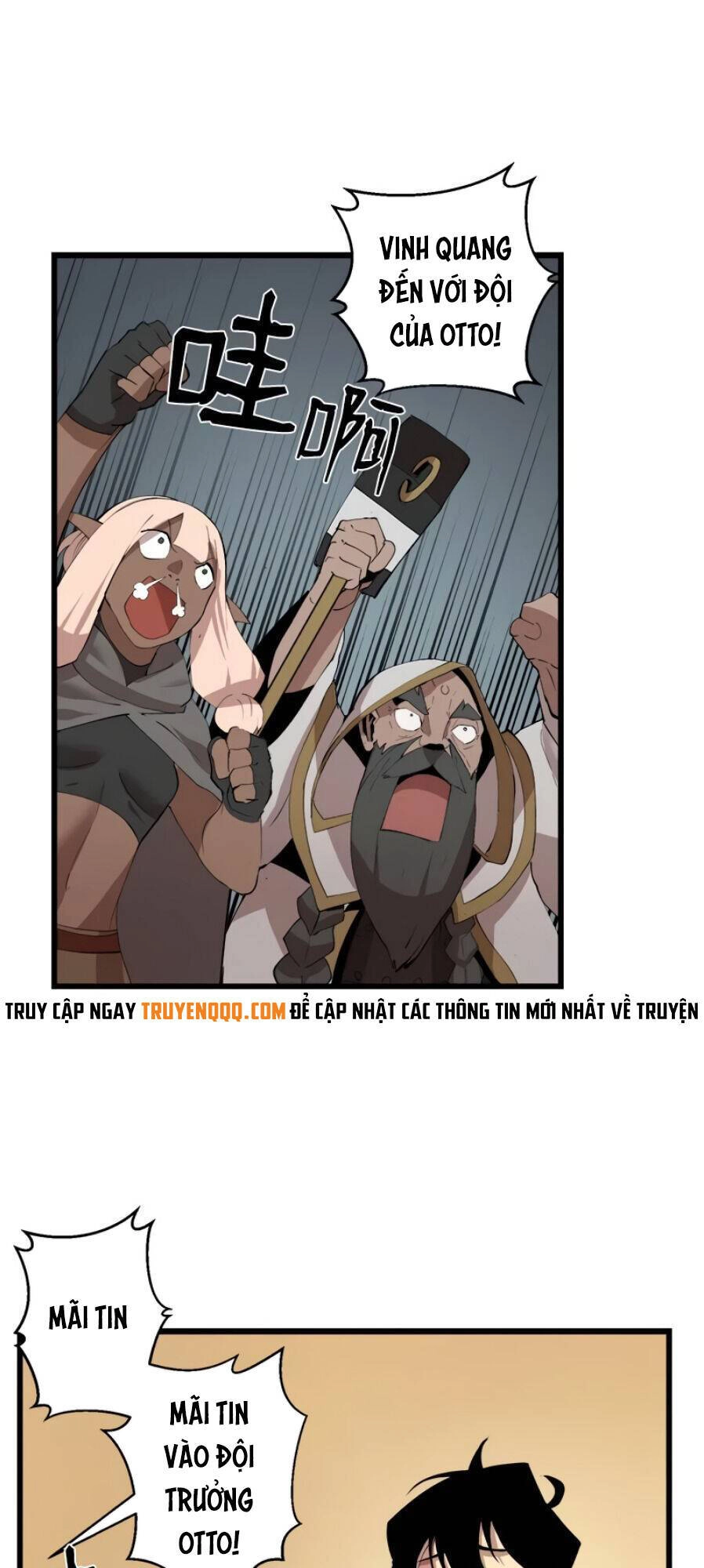 The Dungeon Master Chapter 88 - 6