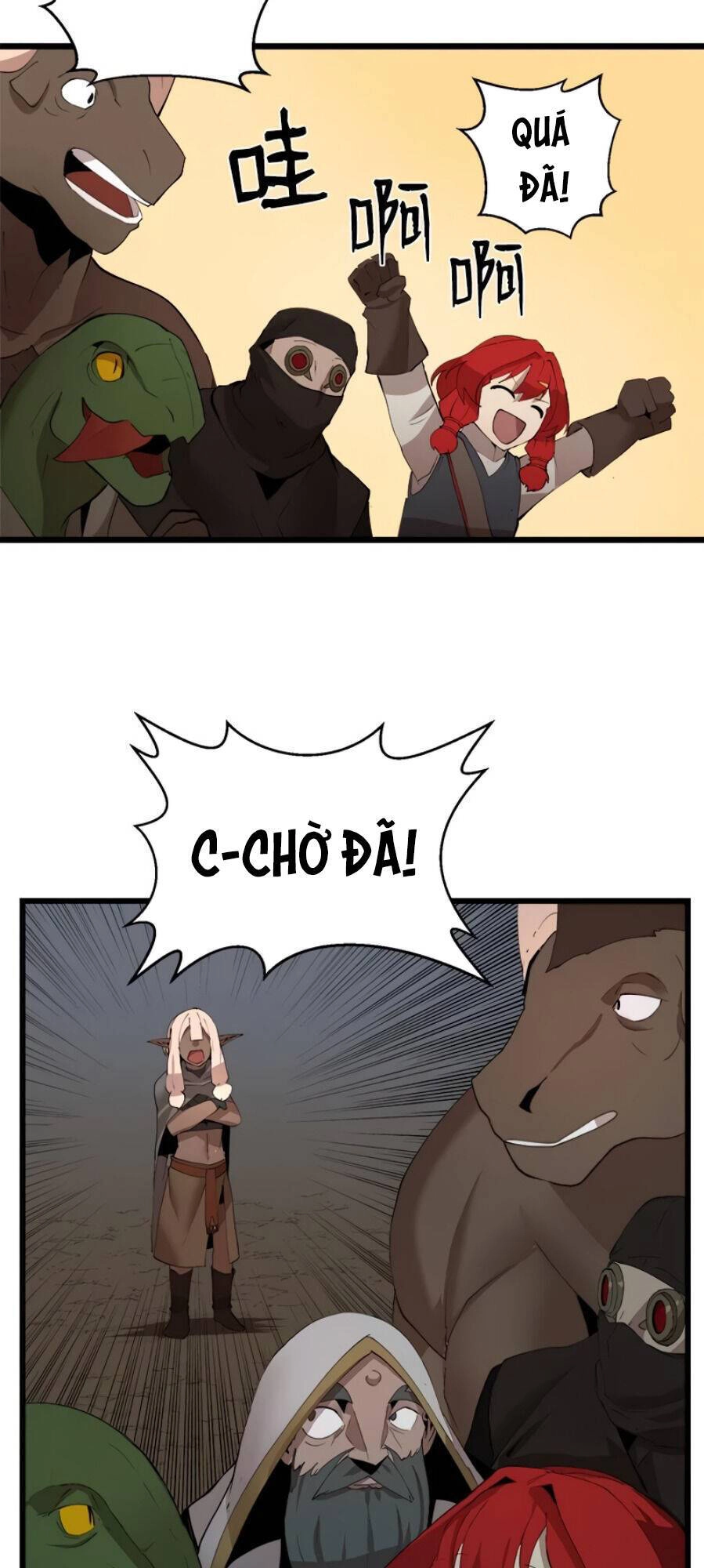 The Dungeon Master Chapter 88 - 18