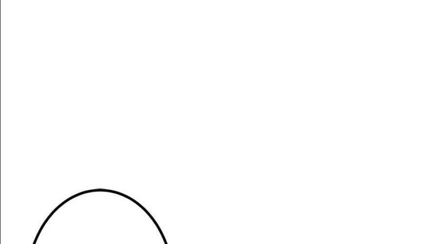 The Dungeon Master Chapter 89 - 9