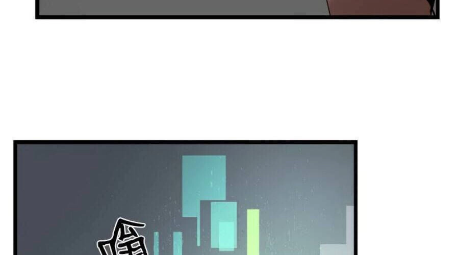 The Dungeon Master Chapter 89 - 16