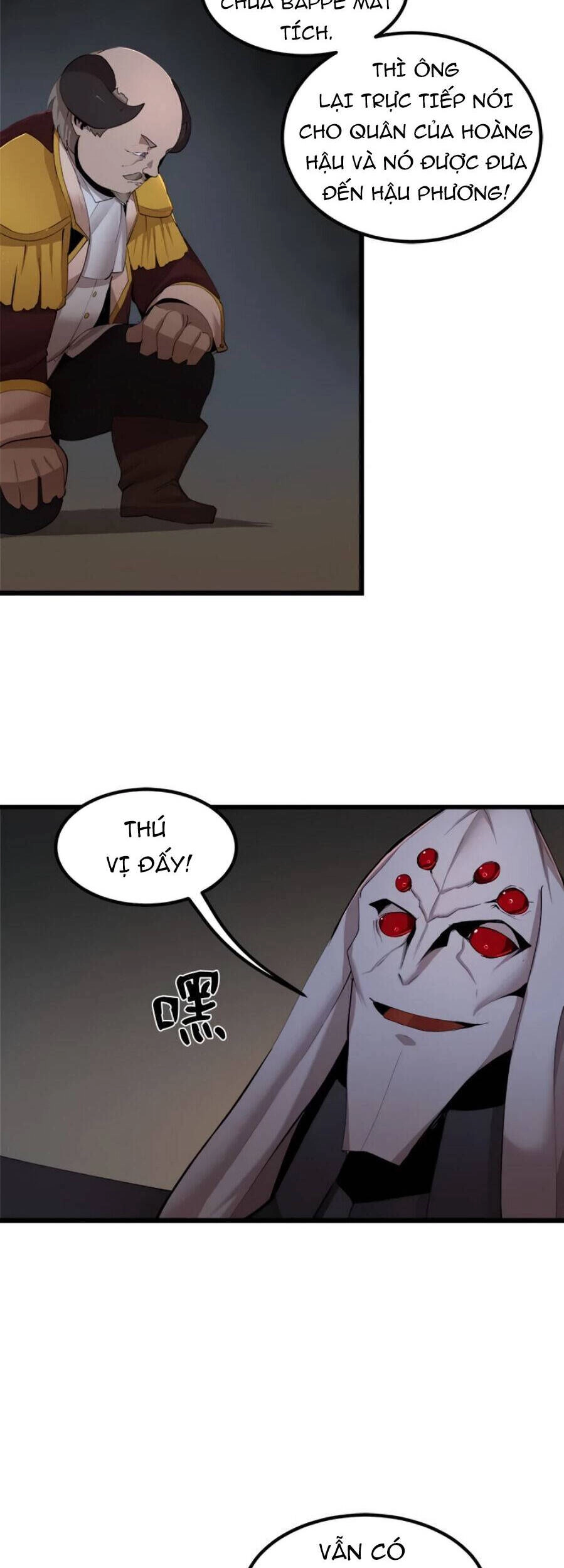 The Dungeon Master Chapter 89 - 45