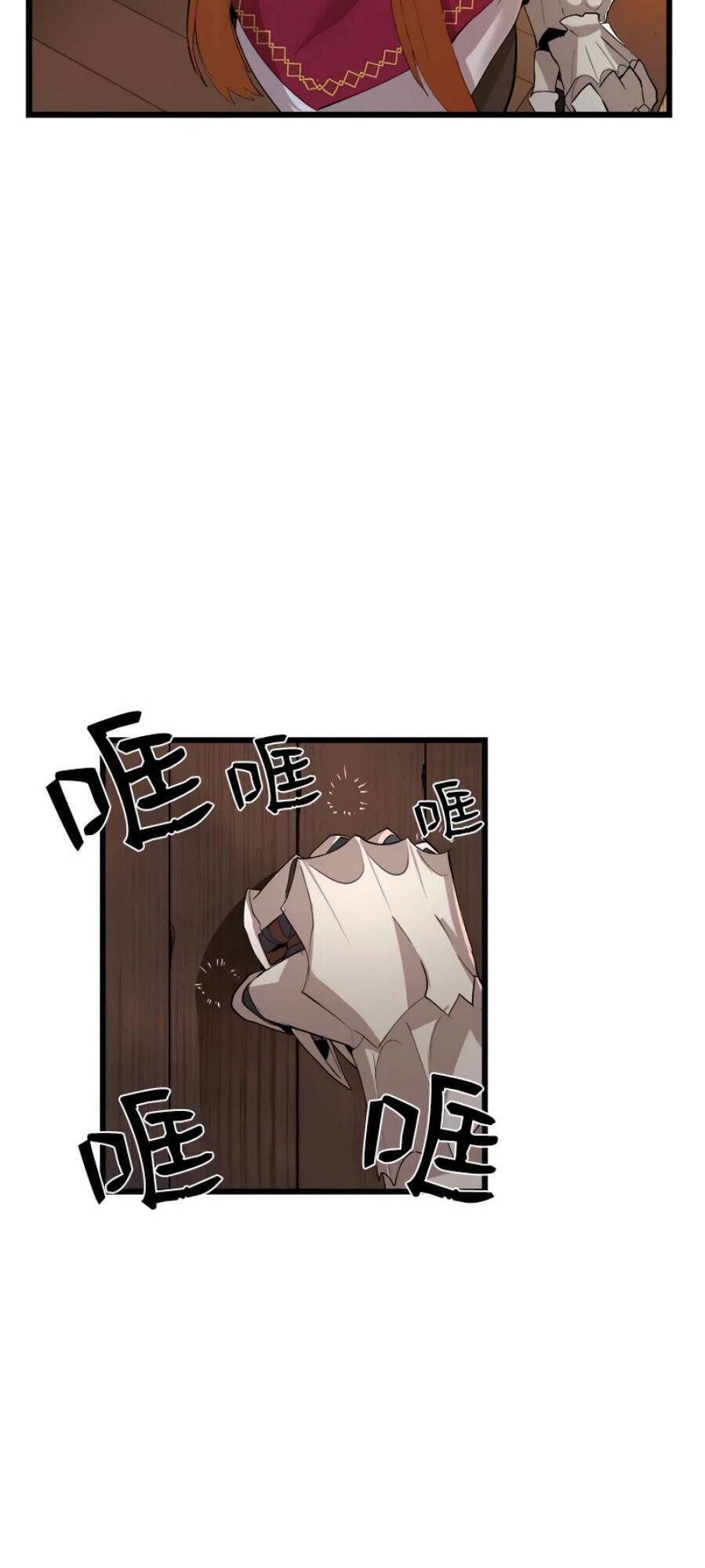 The Dungeon Master Chapter 90 - 46