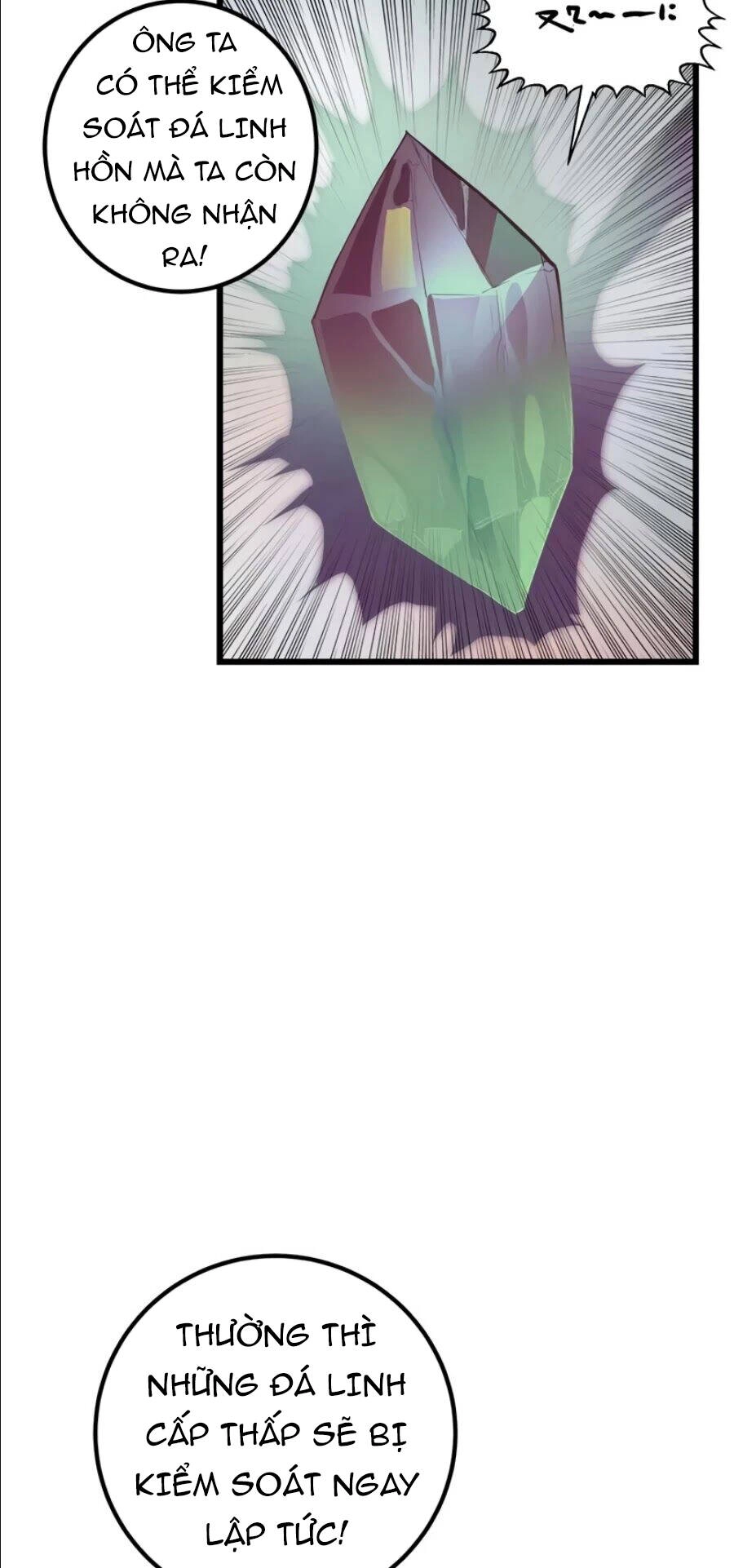 The Dungeon Master Chapter 91 - 32