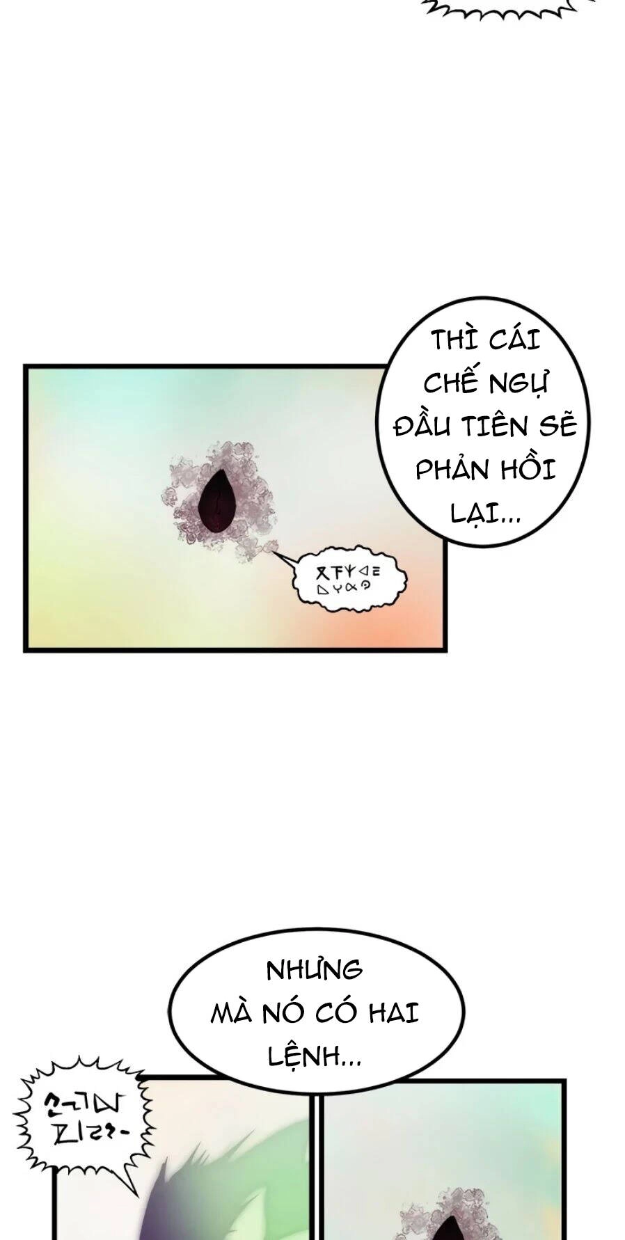 The Dungeon Master Chapter 91 - 37