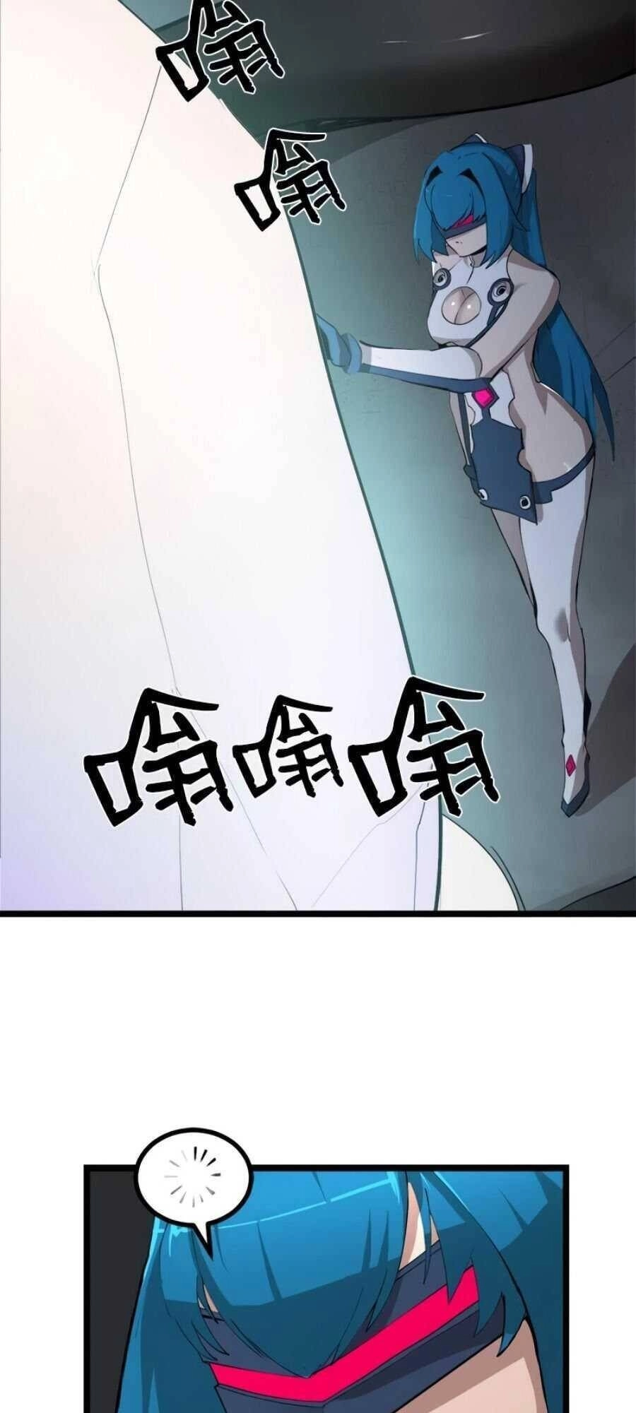 The Dungeon Master Chapter 93 - 4