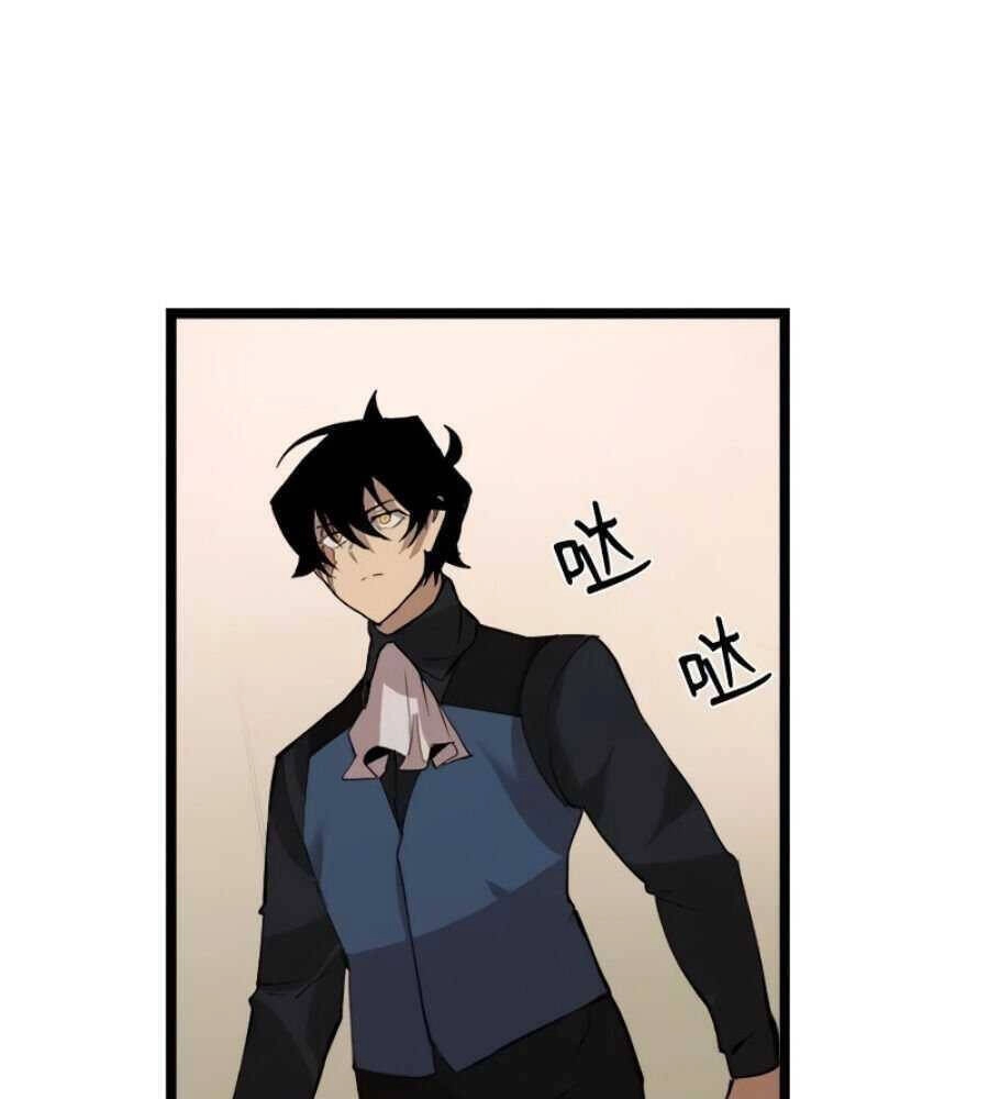 The Dungeon Master Chapter 93 - 7