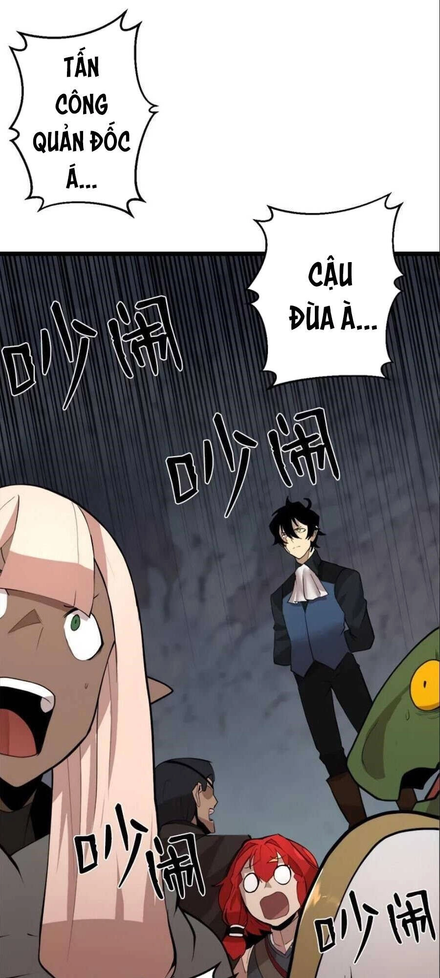 The Dungeon Master Chapter 94 - 2