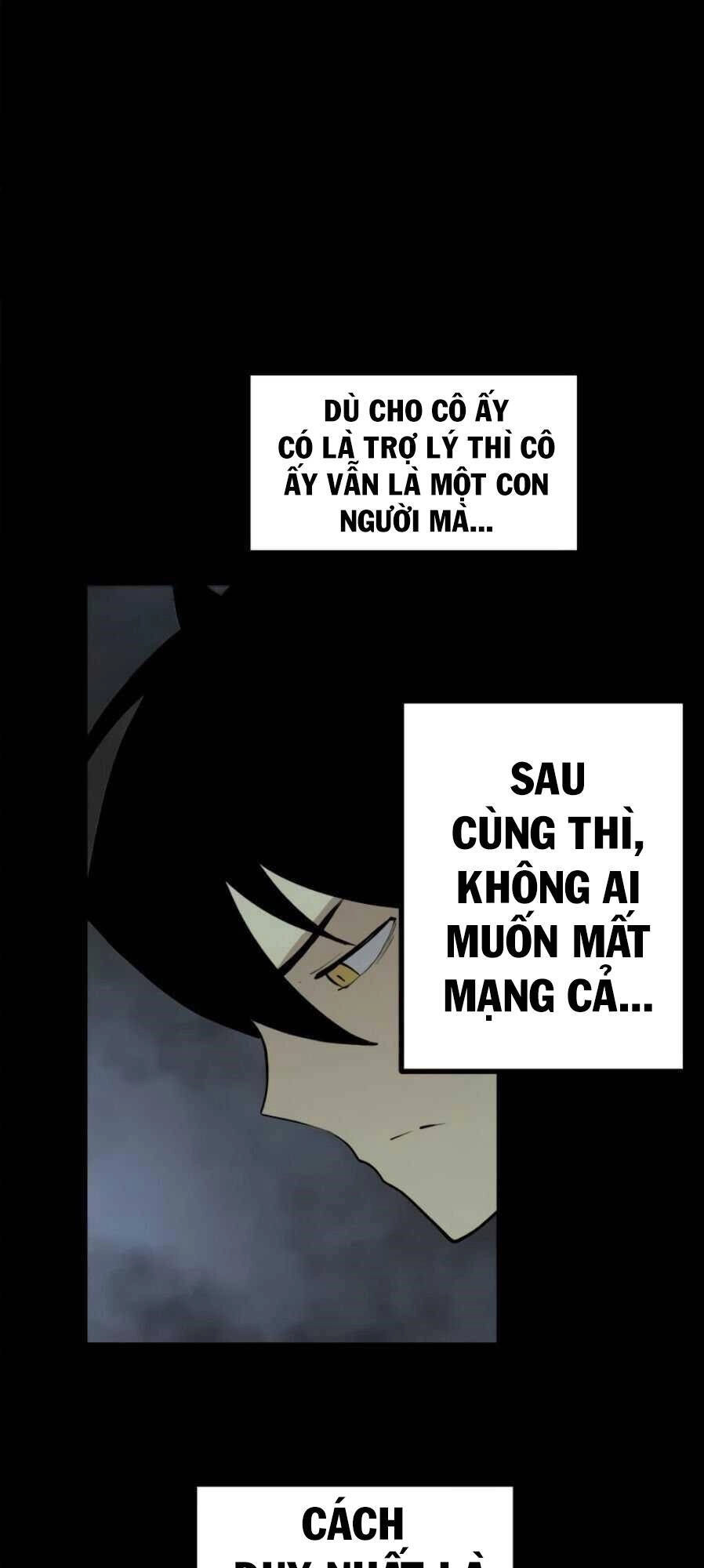 The Dungeon Master Chapter 94 - 32