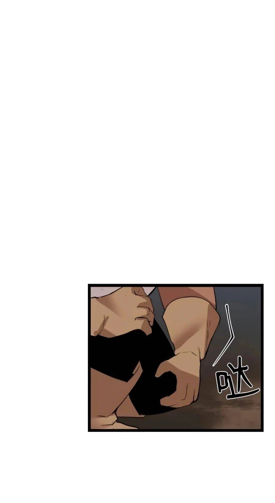 The Dungeon Master Chapter 95 - 4